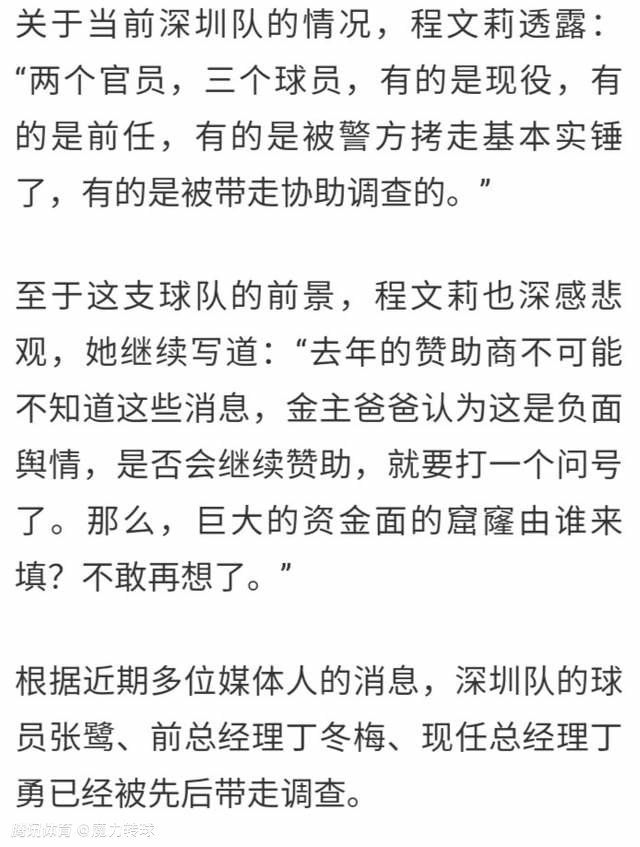 这套别墅，别说王云飞，就算是王云飞他爸都眼馋得不行，但是没办法，他们家根本买不起这么贵的别墅。